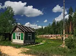 Стрелочный пост