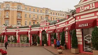 Торговые ряды (1910)