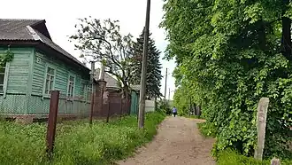 конец улицы