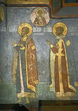 Фреска Архангельского собора с изображением Юрия Углицкого и Ивана II Красного