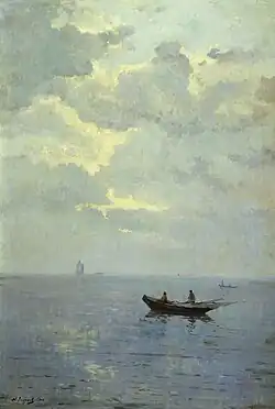 «После дождя»