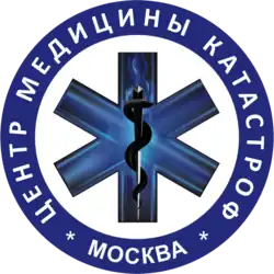 Изображение логотипа