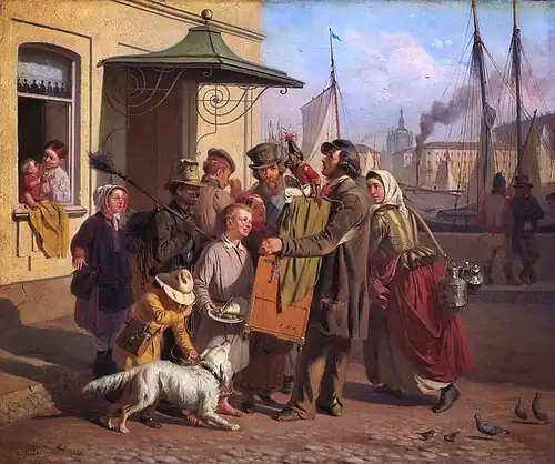 Шарманщик. 1852