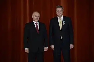 Владимир Дорохин и Владимир Путин на церемонии награждения государственными наградами