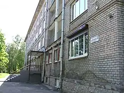 Школа № 611 (Кавалерийская улица, дом № 32)