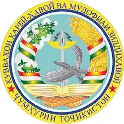 Эмблема ВВС и ПВО Республики Таджикистан