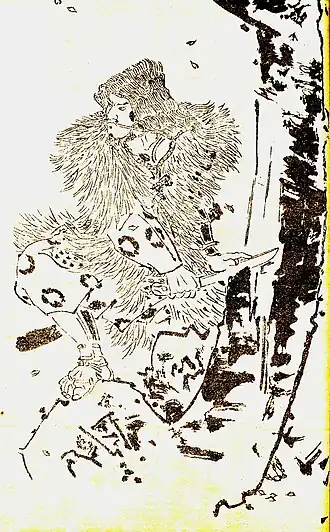 Кодзима Таканори