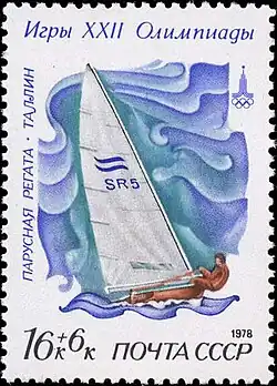 "Финн" в филателии СССР