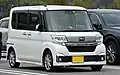 Subaru Chiffon Custom R (LA600F)