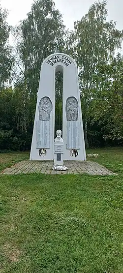 Памятник воинам-односельчанам, погибшим в годы Великой Отечественной войны 1941-1945 гг. (с. Федькино)