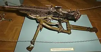 Пулемёт ZB vz.37 в Военно-историческом музее в Санкт-Петербурге