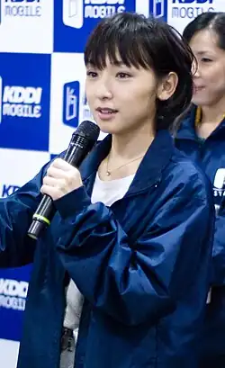 Ай Каго, ноябрь 2009