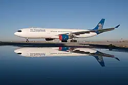Самолет Air Samarkand A330 UK33001 в аэропорту Самарканда сфотографирован во время официального споттинга SKD осенью 2024 года