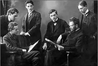 Музыканты квартета (стоят) вместе с Белой Бартоком и Золтаном Кодаем (1910)