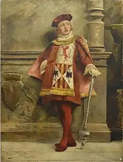 Паж или герольд.