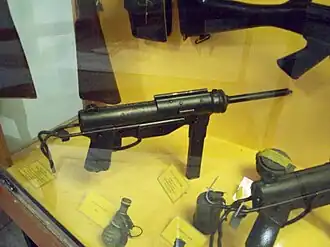 В экспозиции Музея оружия Нации(на переднем плане слева)