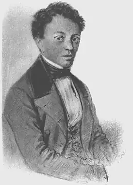 Огюст Жозеф Франкомм