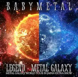 Обложка альбома Babymetal «Legend – Metal Galaxy» (2020)
