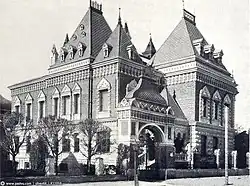 Архивное фото