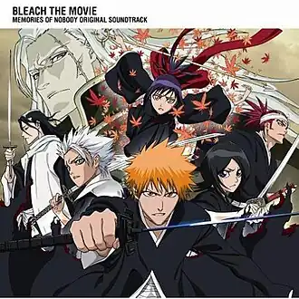 Обложка альбома Сагису Сиро «BLEACH the Movie: Memories of Nobody (Original Soundtrack)» ()