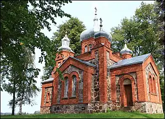 Церковь Илии Пророка