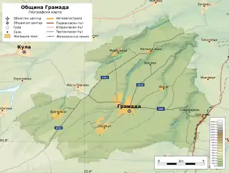Община Грамада на карте