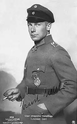 Изображение награды