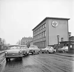 Изображение логотипа