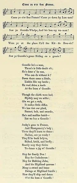 Обложка песни Юэн Макколл, Dick Gaughan (Дик Гохан), Steeleye Span «Cam Ye O'er Frae France»