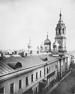 Фотография из альбома издателя Н. А. Найдёнова. 1882