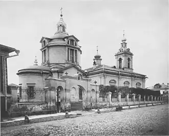 Храм Святителя Николая в Кузнецах, 1883 г.