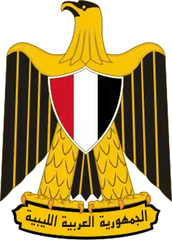 Изображение логотипа