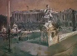 Площадь Согласия