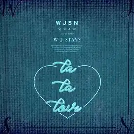 Обложка альбома Cosmic Girls «WJ Stay?» (2019)