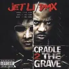 Обложка альбома  «Cradle 2 the Grave» ()