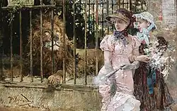 Царственный поклонник