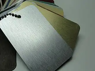 Металлизированный