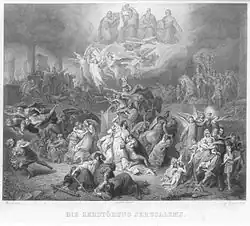 Разрушение Иерусалима Титом