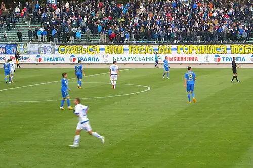 Матч «классико» на «Тракторе»