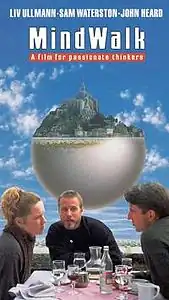 Постер фильма