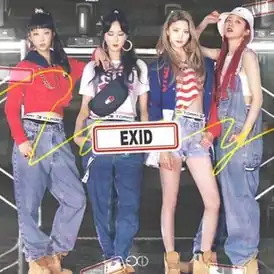 Обложка сингла EXID «Lady» (2018)