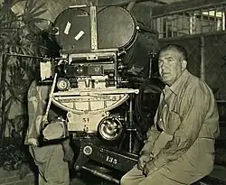 Фотография начала 1950-х годов