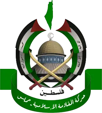 Изображение логотипа