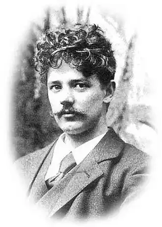 Эдвард Христиан Иоганнес Эриксен