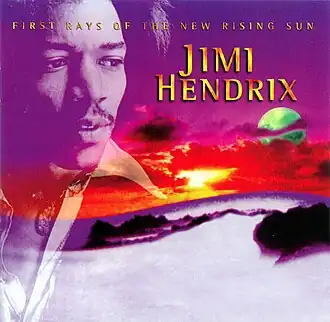 Обложка альбома Джими Хендрикса «First Rays of the New Rising Sun» (1997)