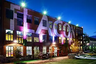 Территория «Дизайн-завода „Флакон“» в 2014 году