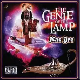 Обложка альбома Mac Dre «The Genie of the Lamp» (2004)