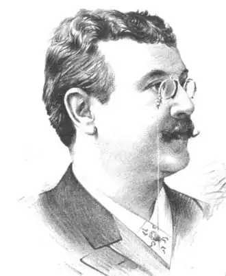 Джулио Перотти