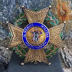 Изображение награды