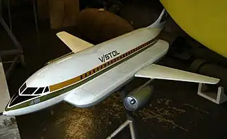 Макет самолёта